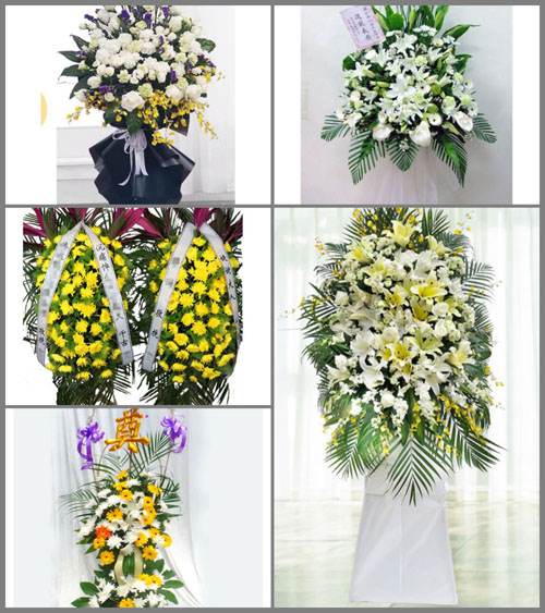 福建龙岩上杭县茶地乡下连科村白事花篮预定
